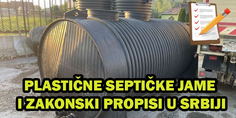 Plasticne septicke jame i zakonski propisi u srbiji