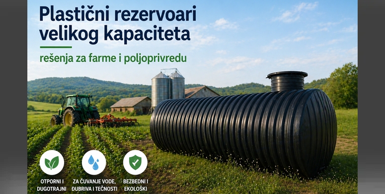 Plasticni rezervoari velikog kapaciteta resenja za farme i poljoprivredu