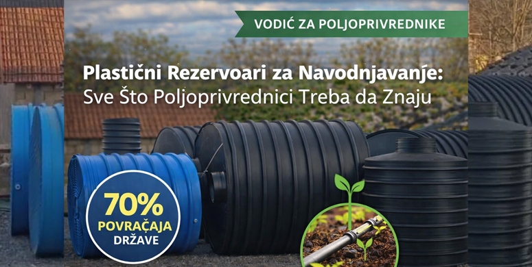 Plasticni rezervoari za navodnjavanje drzava vraca i do 70