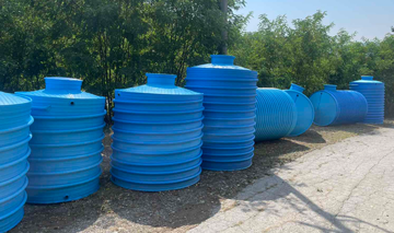 plasticni rezervoari za navodnjavanje
